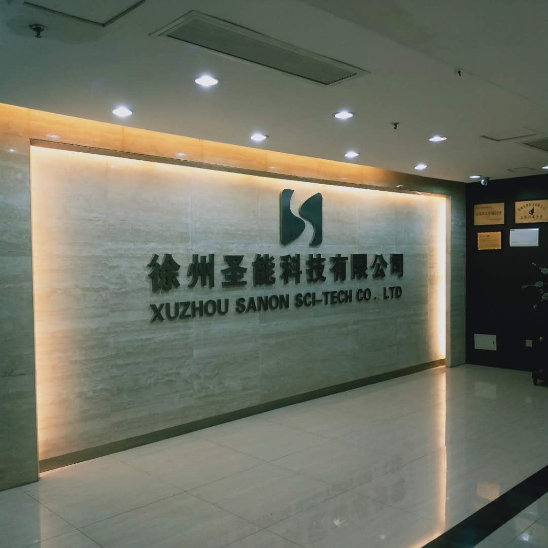 球盟会·(中国)-官方网站