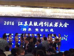 球盟会·(中国)-官方网站