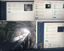 球盟会·(中国)-官方网站