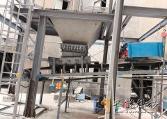 球盟会·(中国)-官方网站