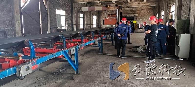 球盟会·(中国)-官方网站