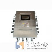 球盟会·(中国)-官方网站