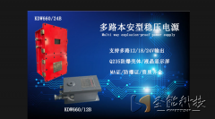 球盟会·(中国)-官方网站