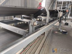 球盟会·(中国)-官方网站