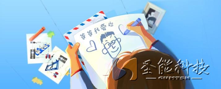 球盟会·(中国)-官方网站