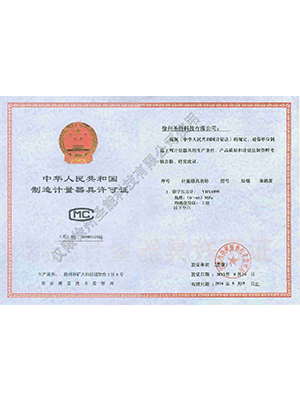 球盟会·(中国)-官方网站