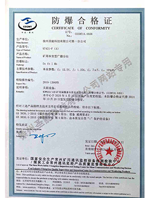 球盟会·(中国)-官方网站