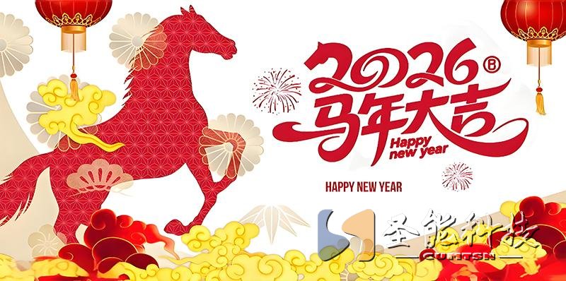 球盟会·(中国)-官方网站