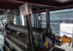 球盟会·(中国)-官方网站