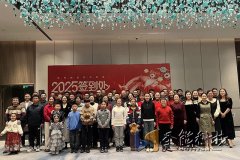 球盟会·(中国)-官方网站