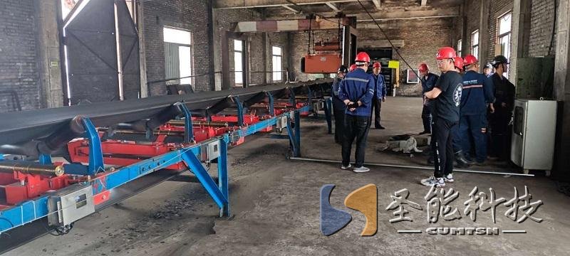 球盟会·(中国)-官方网站